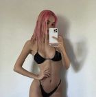 Ада, фотографии