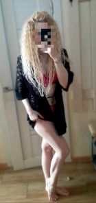 Аня КУНИ ЛИ, 8 951 932-53-93 Аня КУНИ ЛИ, 29, Мурманск, Центр